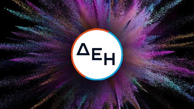 www_energia_gr's tweet image. ΔΕΗ: Άντληση Κεφαλαίων Μέσω ΑΜΚ για τη Χρηματοδότηση του Νέου Στρατηγικού Σχεδίου 2030

energia.gr/article/243800…

#IENE #energia_gr #electricity #greeneconomy #Renewables #NetZero #GreenDeal #solarpower #windpower #industry #ακριβεια #ΔΕΗ #ακριβεια #λογαριασμοι #DataCenters