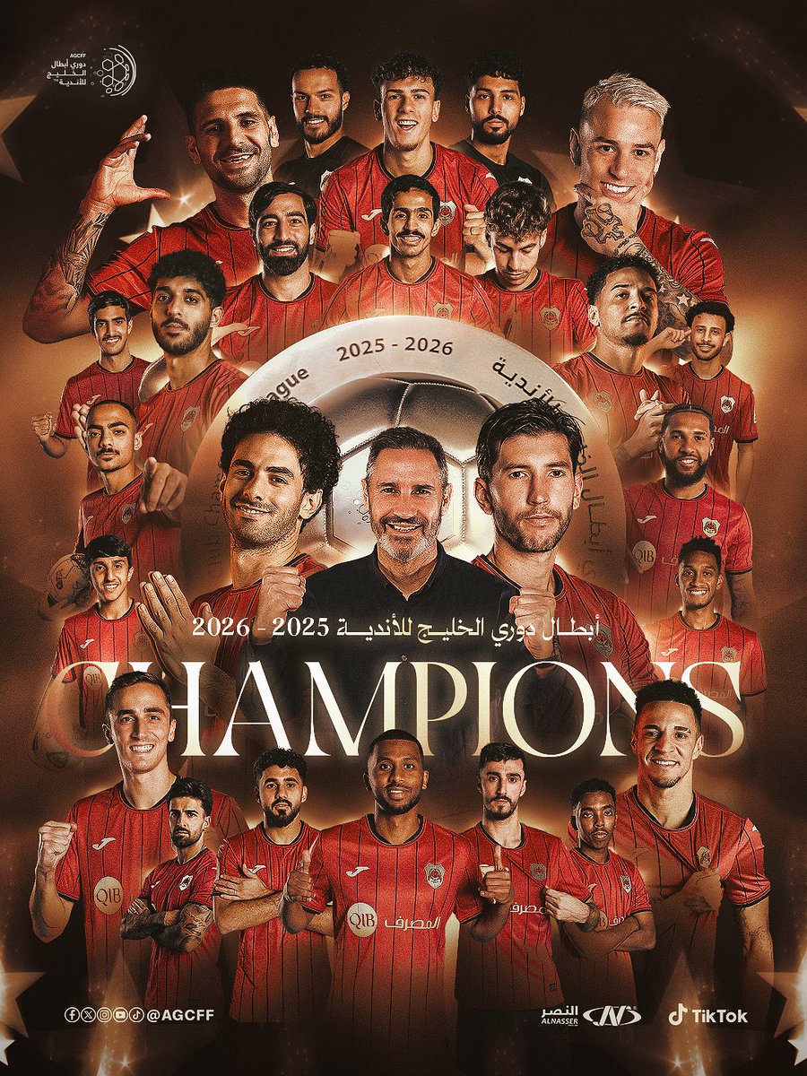 اتحاد كأس الخليج لكرة القدم tweet media