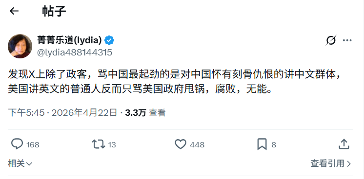 夸克说 tweet media