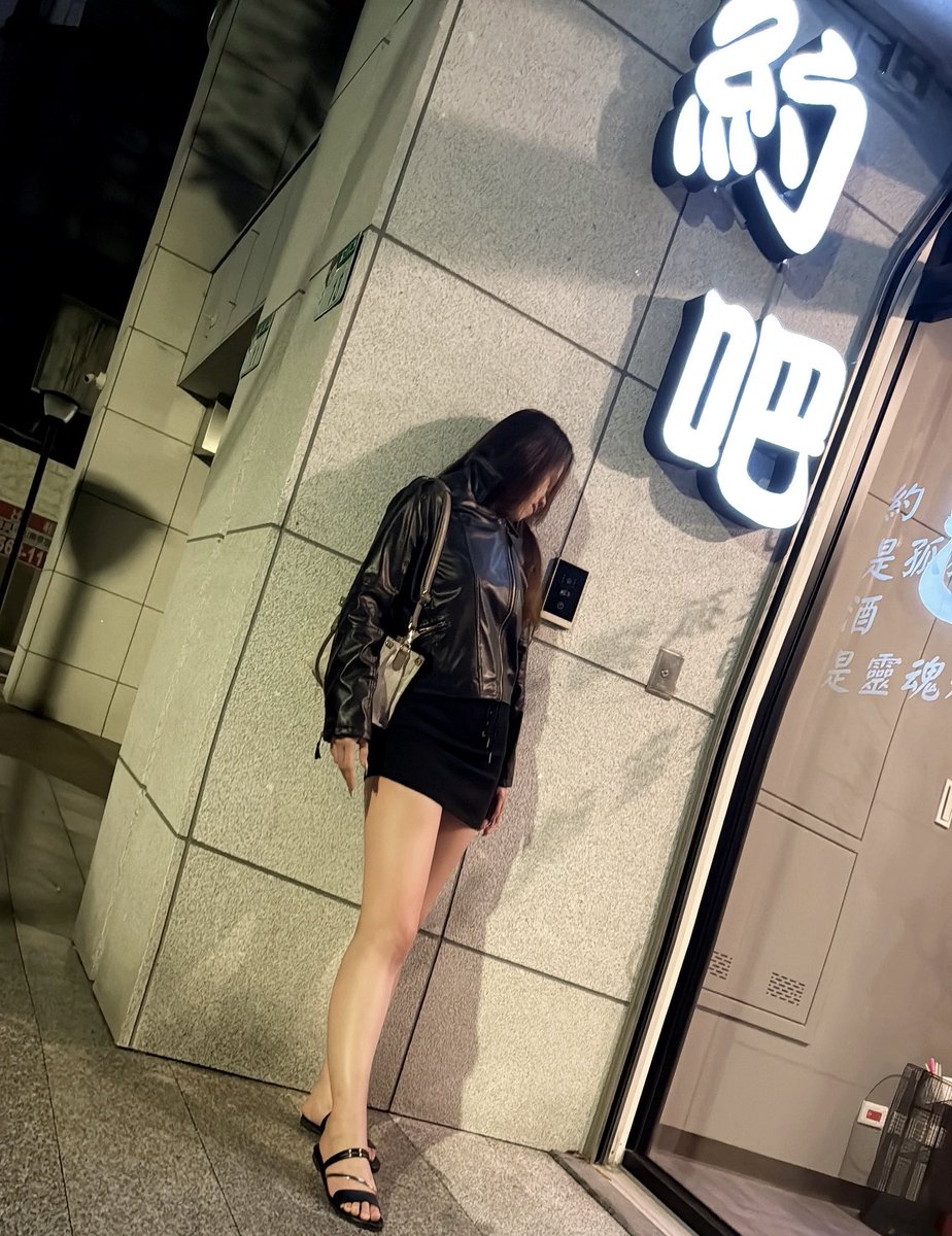 舌環妹 2.0 tweet media