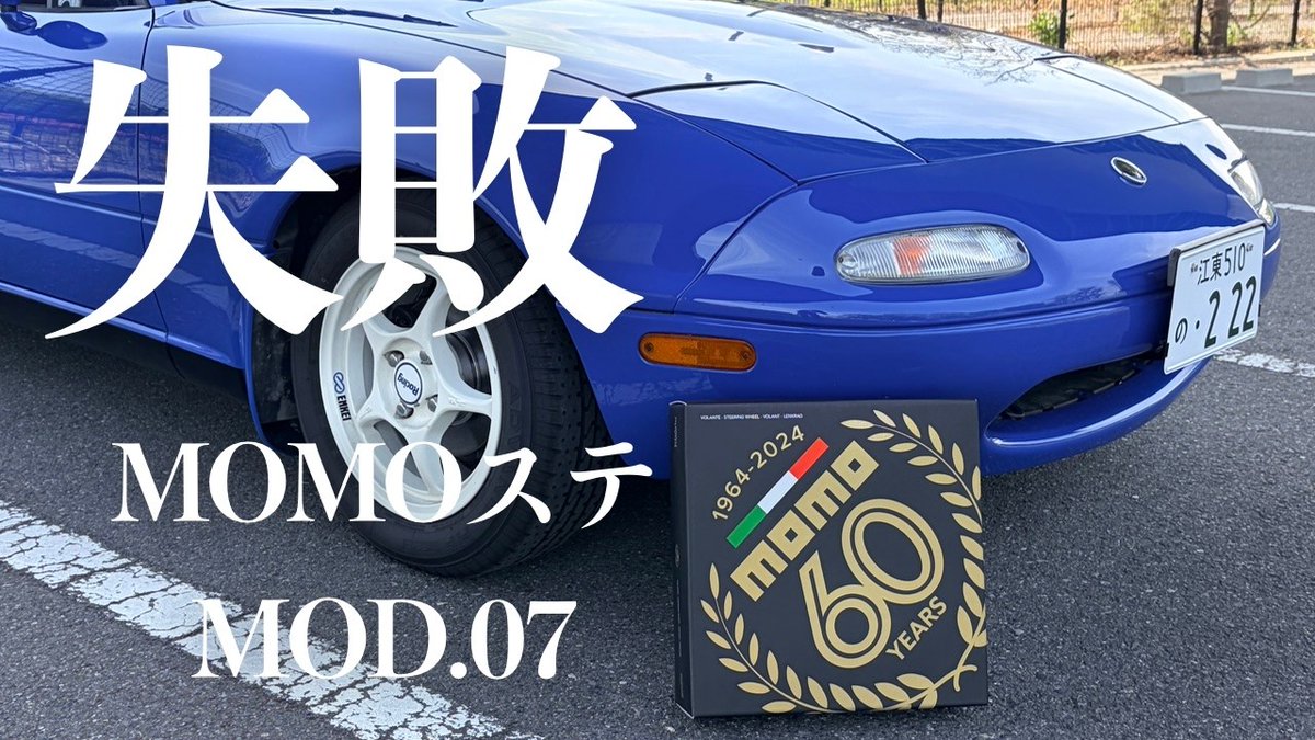 bitd780 tweet picture