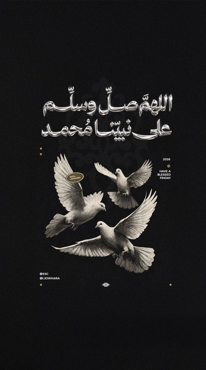 x5c's tweet photo. 𓅫

خط ثمانية @thmanyah 
وتجربة @ChatGPTapp 

 ChatGPT Images 2.0 
في تحويل الخط إلى خط واقعي وثلاثي
 الأبعاد مع الحفاظ على نوع الخط 🤍.

ِ https://t.co/oL1SCKyR5C