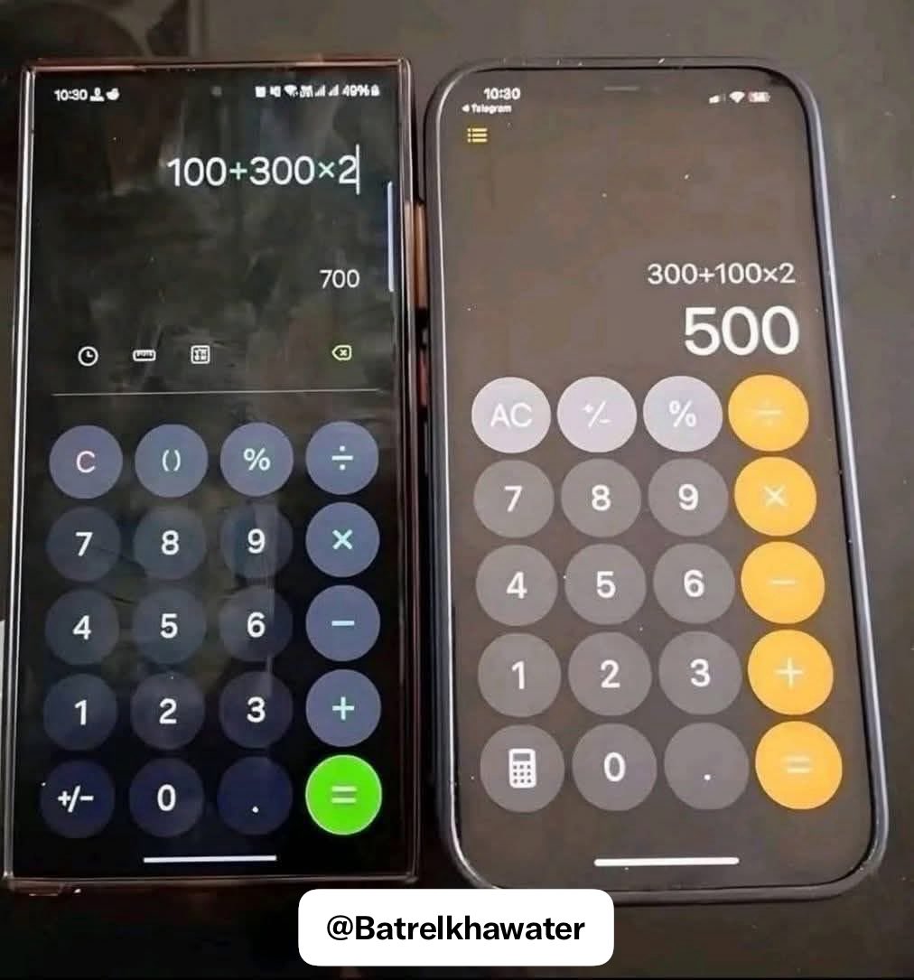 بتر الخواطر tweet media