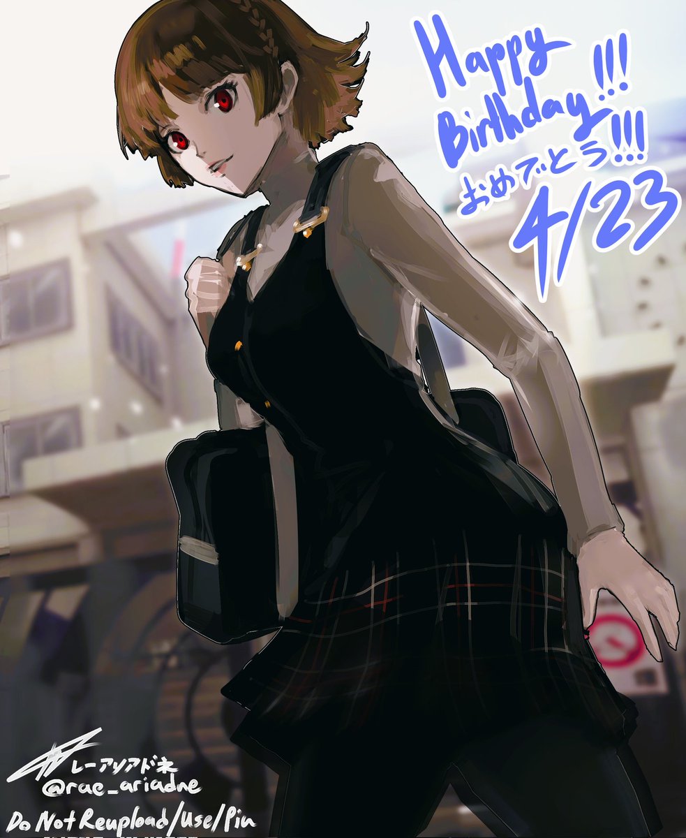 Isra🇲🇽 tweet media