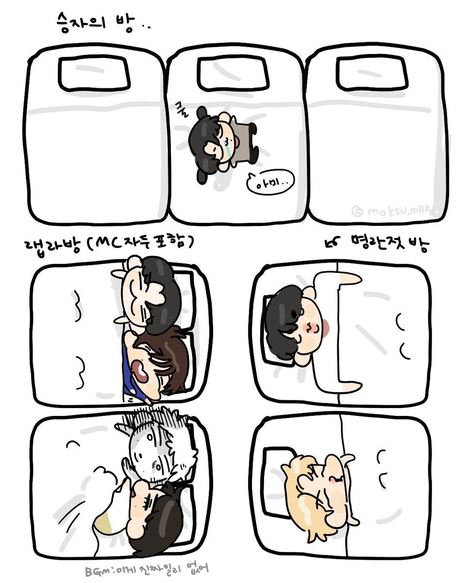 마 드러온나~~~~~~~~!!!!!!!!!!!!!!!!!!!!!!