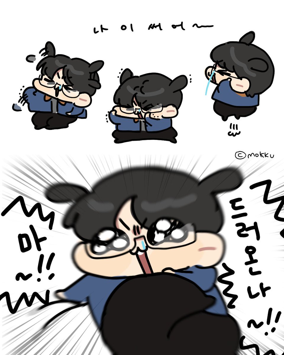 모꾸뽀꾸(ᐡɞ̴̶̷ ̫ ɞ̴̶̷ᐡ)🌊💜 tweet media