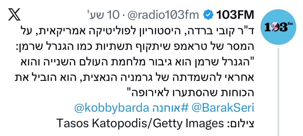 Yosef Yisrael tweet media