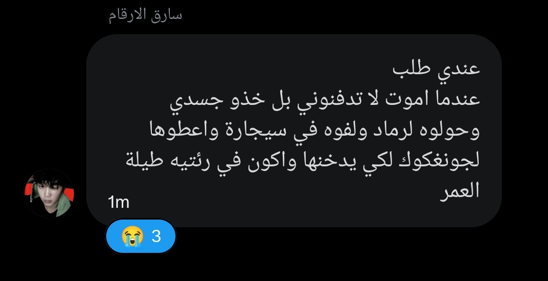 محمصة خبز 🍞 tweet media