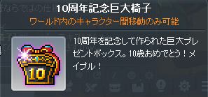💎💖💎ディアマンテ💖💎💖 tweet media