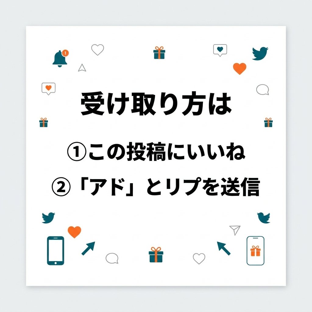 リス🐿 tweet media