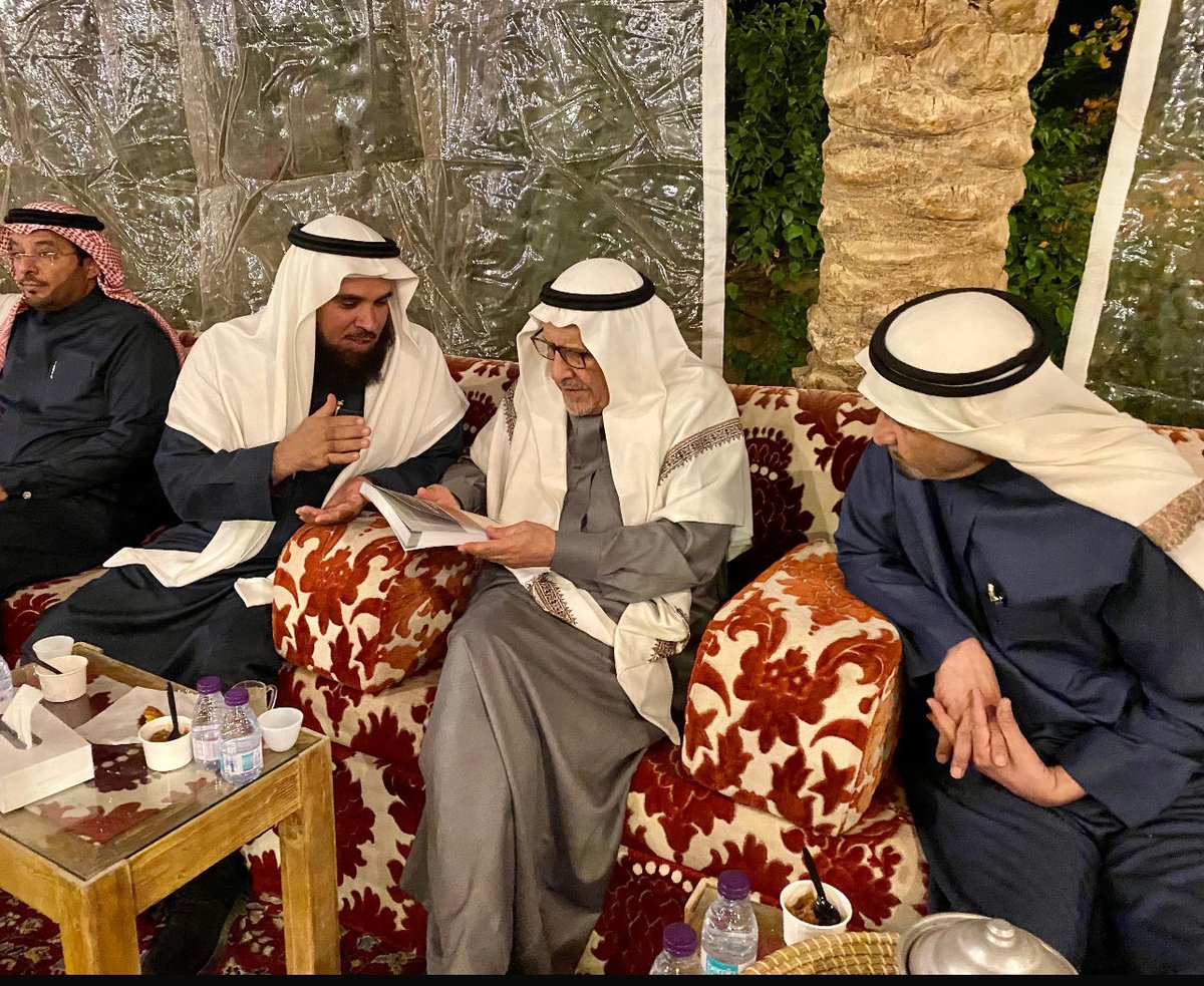 علي بن عبدالعزيز الخُضَيري tweet media