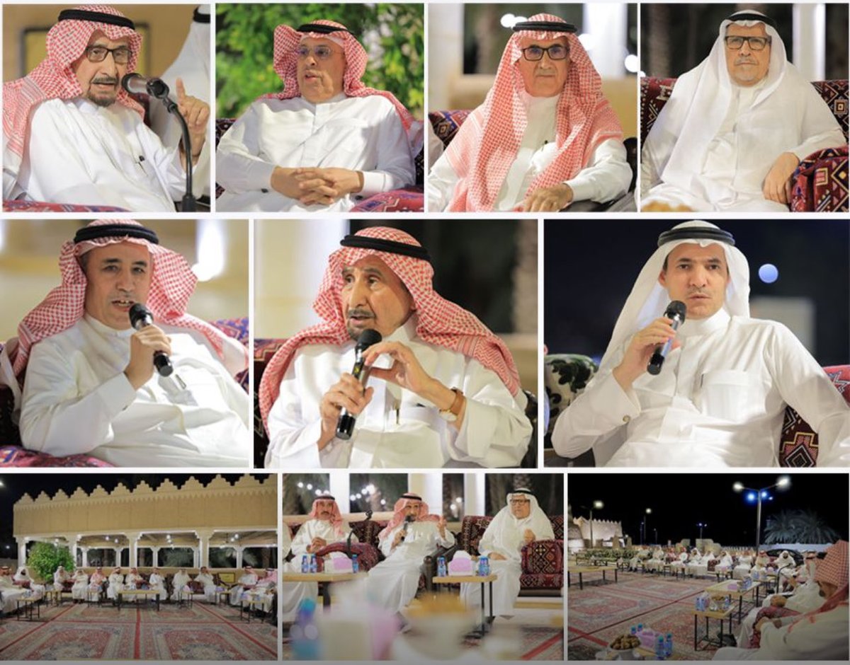 علي بن عبدالعزيز الخُضَيري tweet media