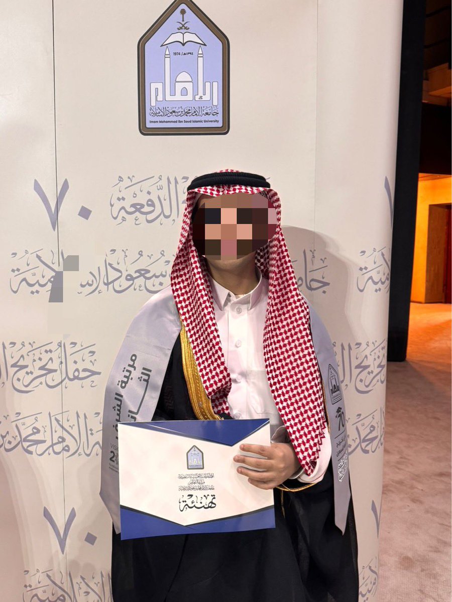 مشاعر اليوم مختلفة وعظيمة جدًا 🥹💜
تخرج أخوي حبيبي  
فخوريييين فيك عقبال المناصب العليا ⭐️