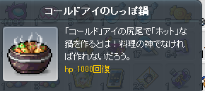 💎💖💎ディアマンテ💖💎💖 tweet media