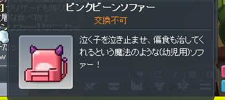 💎💖💎ディアマンテ💖💎💖 tweet media