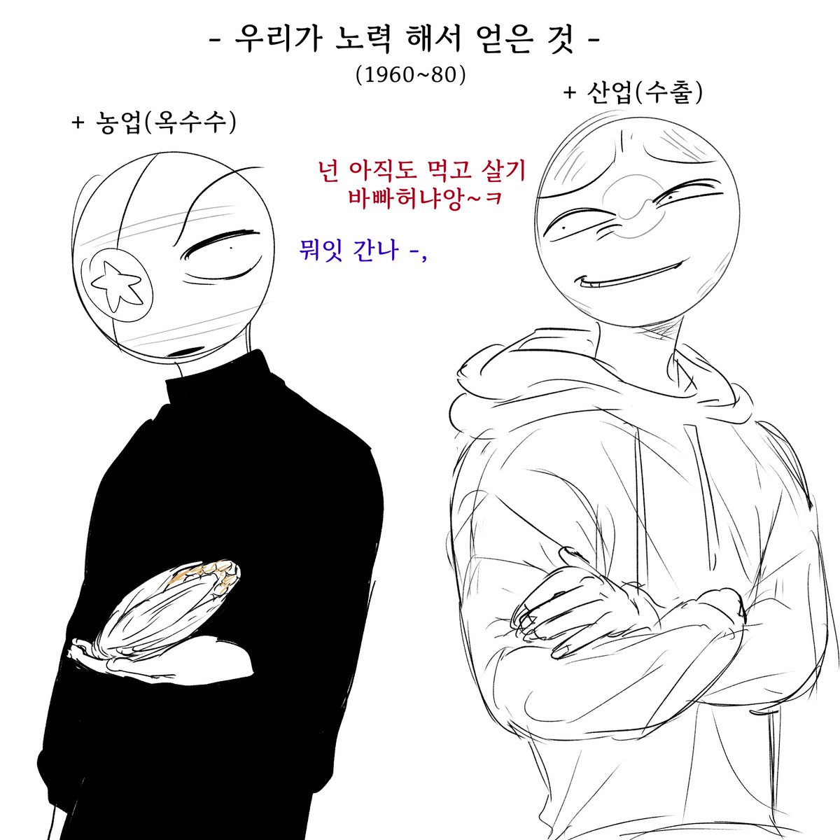 소현아 tweet media