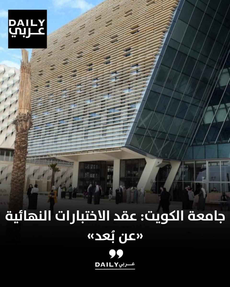 سعد العبدالجليل tweet media
