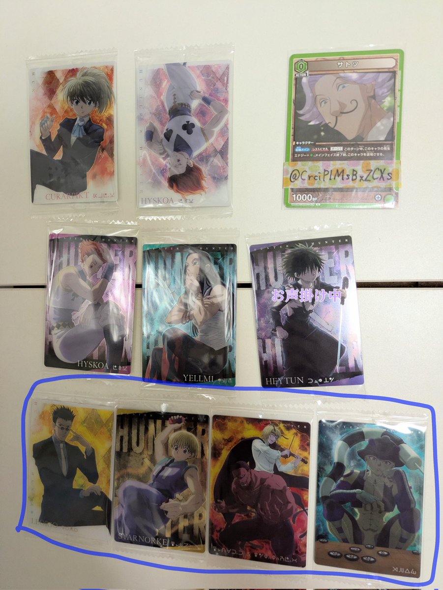 ひとく/固ﾂｲ､ﾂｲﾌｨ必読 tweet media