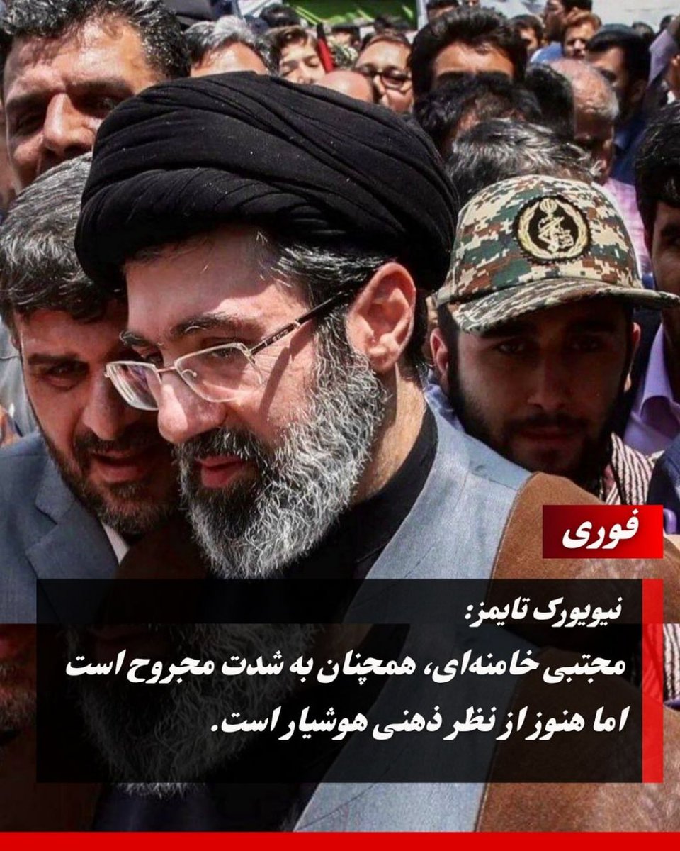 شروین tweet media