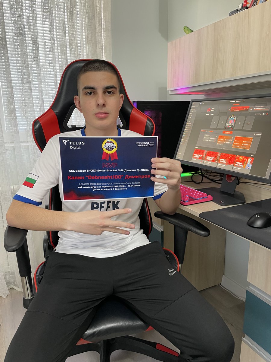 School Esports League tweet media