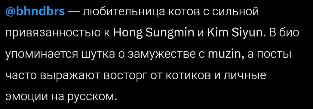 eisa 🐈‍⬛ tweet media