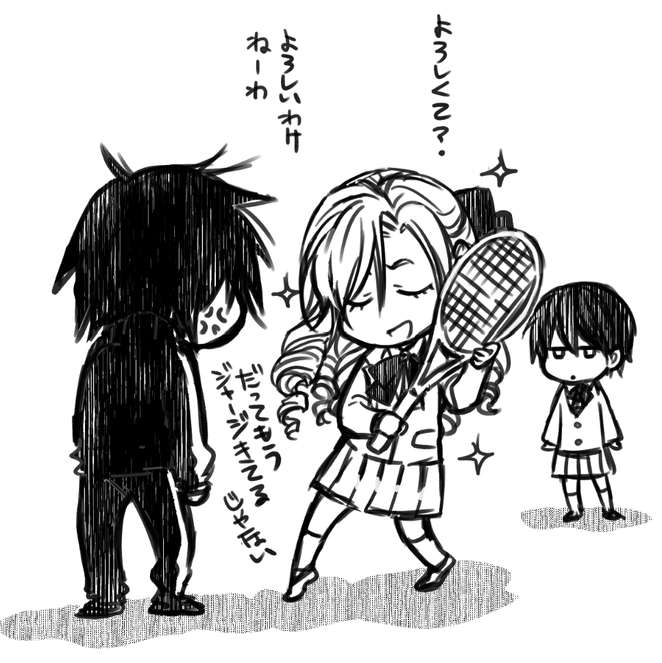 嘘予告過去絵
テニス部にヤギオを勧誘するクロサワだったと思うんですが…(うろおぼえ) 