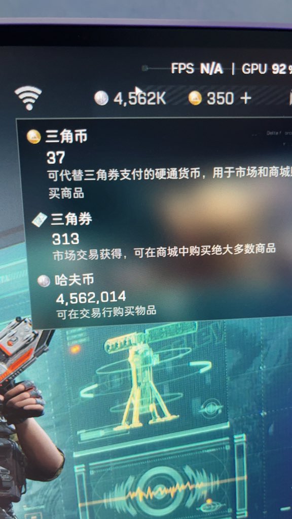 栗子酥 tweet media