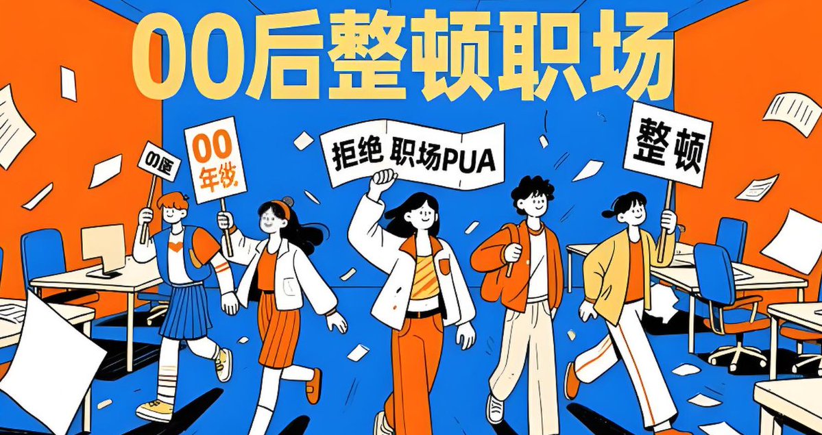xiaozhang tweet media