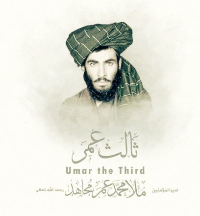 په رنځور، ځوريدلي/محصور اسلامي اُمت کې ستا وجود سراسر خير، برکت او عزت ؤ.
لوی الله ﷻ دې تا په بې شمېره نعمتونو ونازوي او د قافلې پاتې لارویان دې په نېغه لار برابر اوسه.
#ثالث‌_عمر