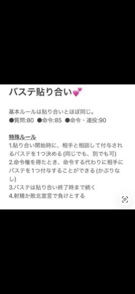 いなり(=^・・^=) tweet media