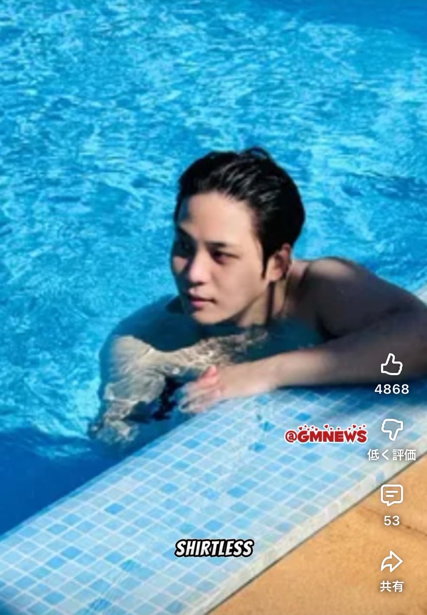 평민© tweet media