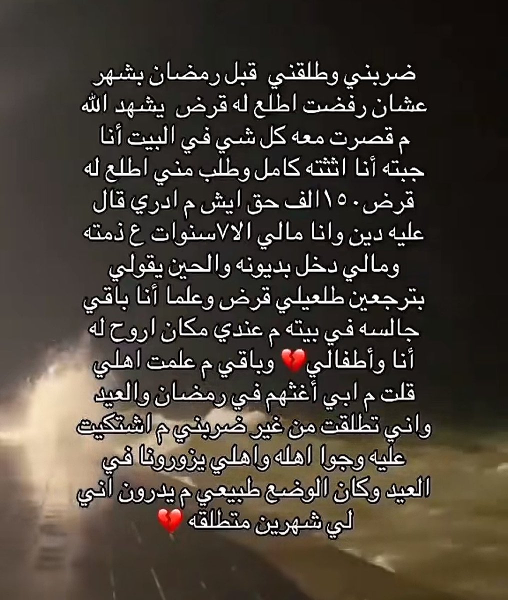 pearl ٰ tweet media