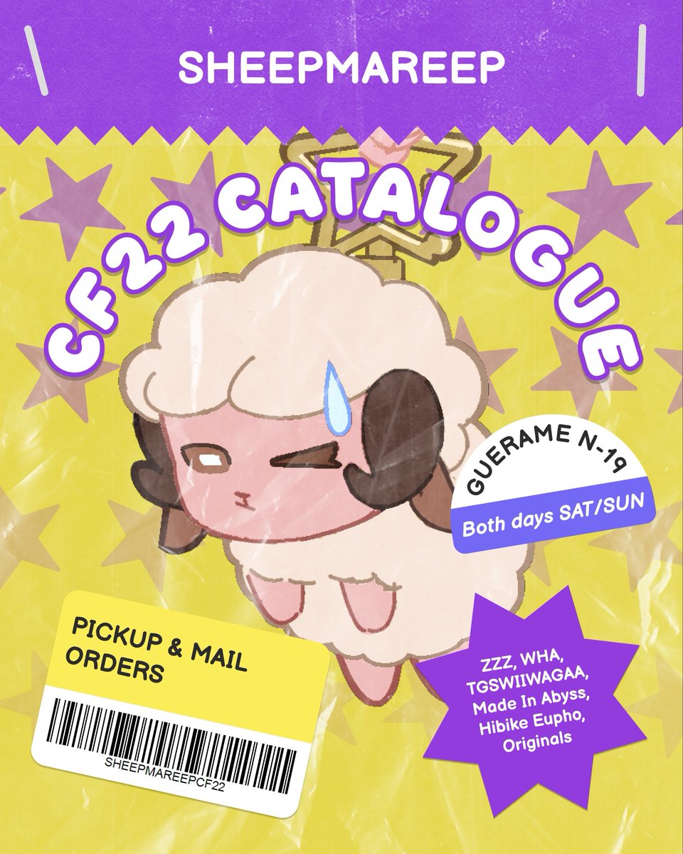 SheepMareep | CF22 N-19 tweet media