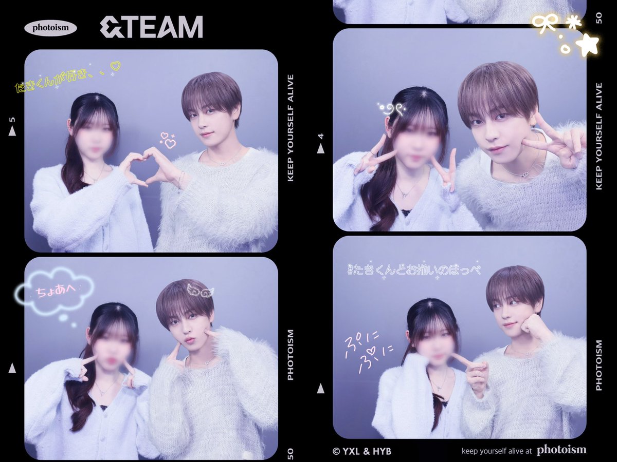 🎀💛ぶーちゃんお揃い🤞🏻🐣 tweet media