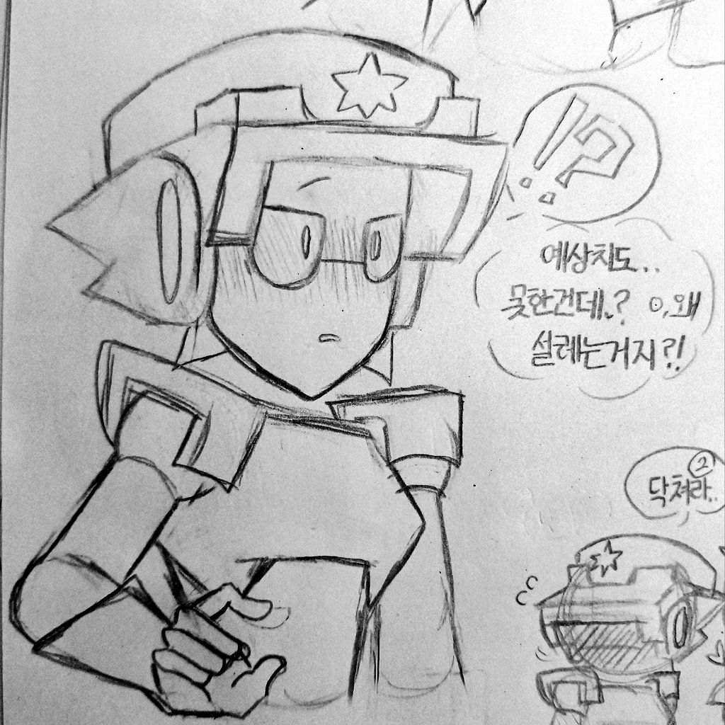 im_yurini_'s tweet photo. -1편-
(시험지 낙서)
#LLcest https://t.co/TecJSmshVC