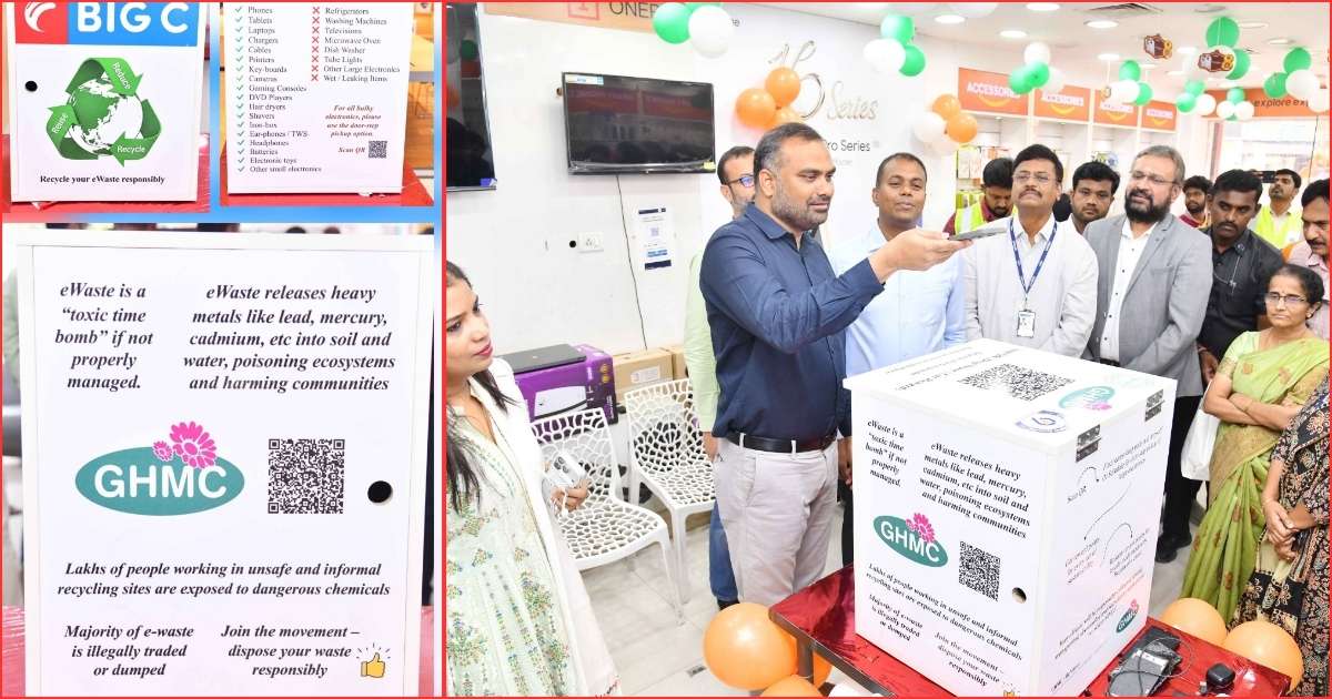 Charminar_News's tweet image. حیدرآباد میں ای-ویسٹ کے محفوظ انتظام کے لیے کیو آر نظام متعارف، شہریوں کو سہولت، انعامات اور ماحول کے تحفظ کی نئی راہ فراہم۔

charminarnews.in/qr-ewaste-syst…

#EWaste #SmartCity #Hyderabad