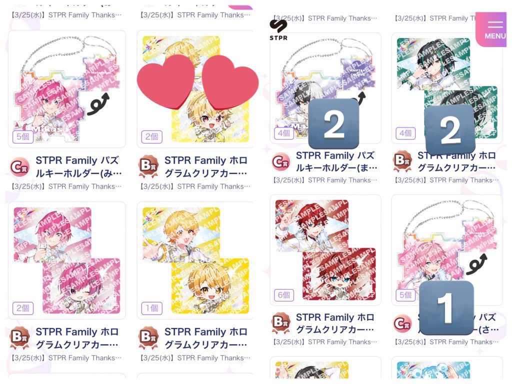 かりん@取引垢(ツイフィ必読) tweet media