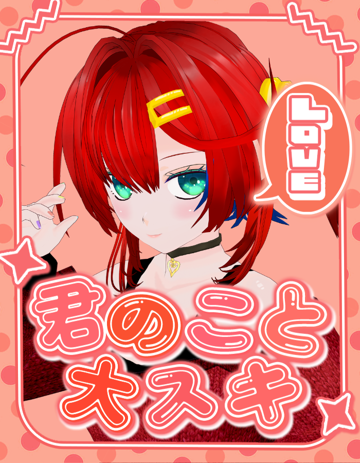 佐伯メグ@佐伯市【非公認】ふるさと応援萌えキャラ tweet media