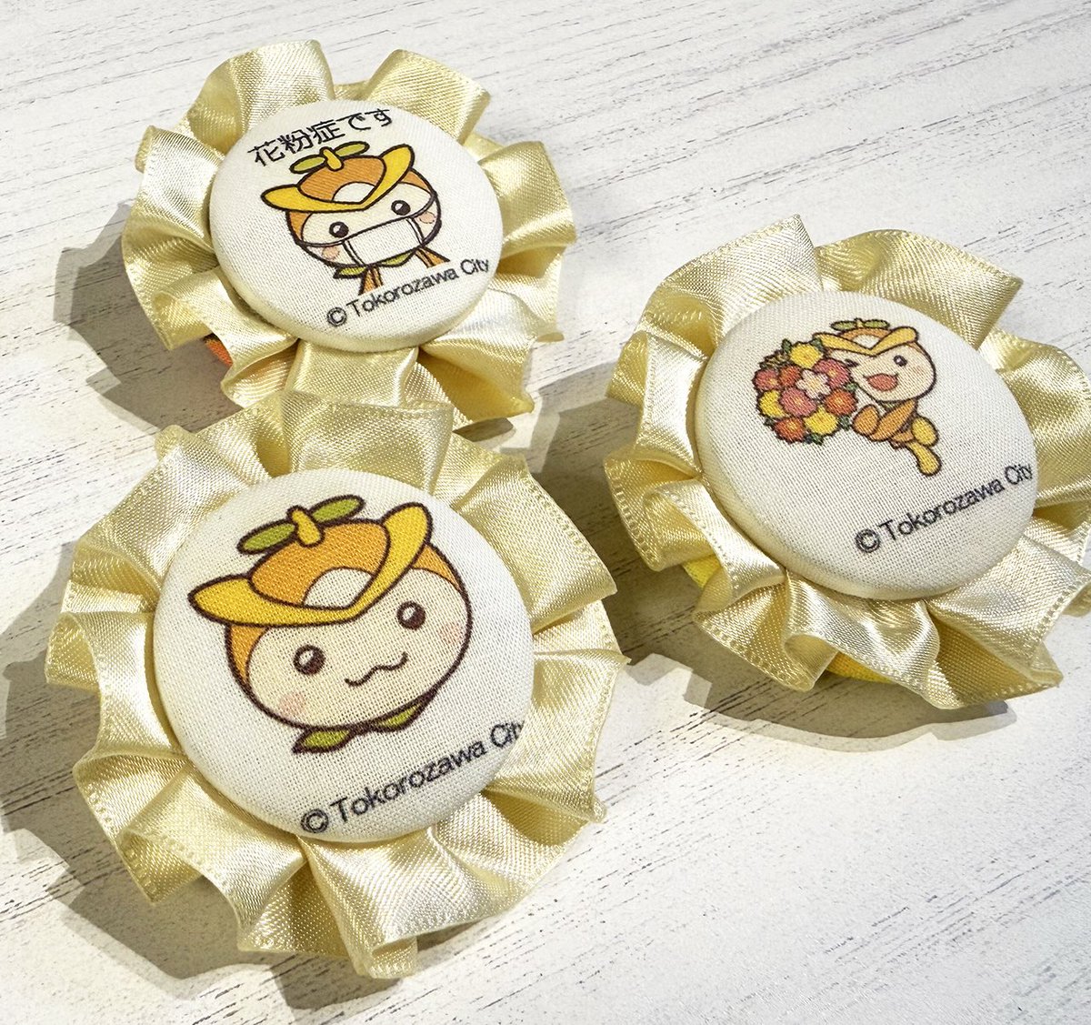 lonron1103's tweet photo. 🌼新入荷のお知らせ🌼
新商品の
トコろんロゼットバッジ(クリップ付)が3種類入荷しました!
従来のロゼットキーホルダーより少し小さくてお洋服にもバッグにも付けやすいサイズです✨
ぜひ🤗
👉https://t.co/236OwYKW8u
#トコろん #ロゼット #バッジ #ブローチ #トコろんグッズ #LONRON #通販 https://t.co/EY86fUuLpD