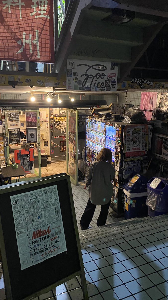 🍓いちご🍓 tweet media