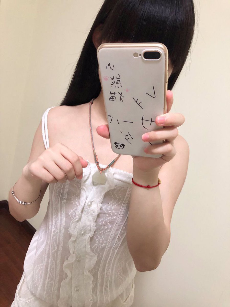 语桐妹妹 tweet media