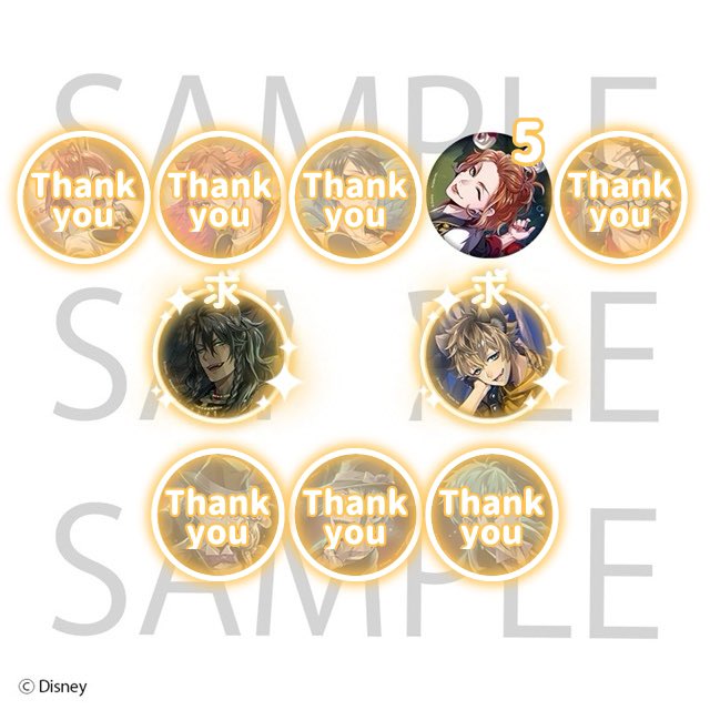 りんご_取引垢 tweet media