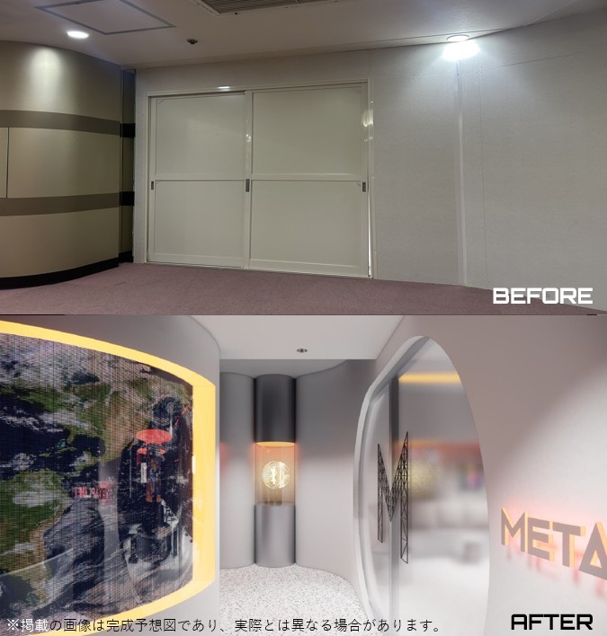 Metaplanet Lounge tweet media