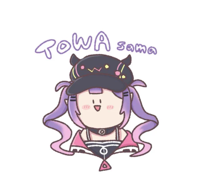 トワ様のイラスト、お顔がとてもcute #TOWART