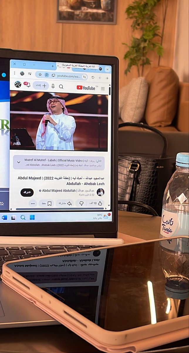 نـجد tweet media