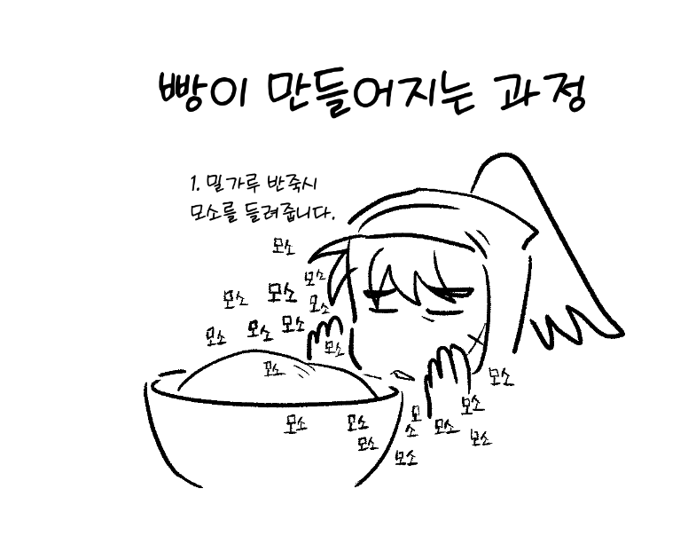 독다마 tweet media