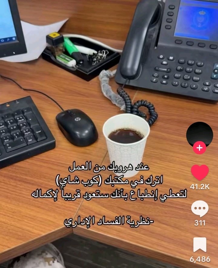 OMNIAA tweet media