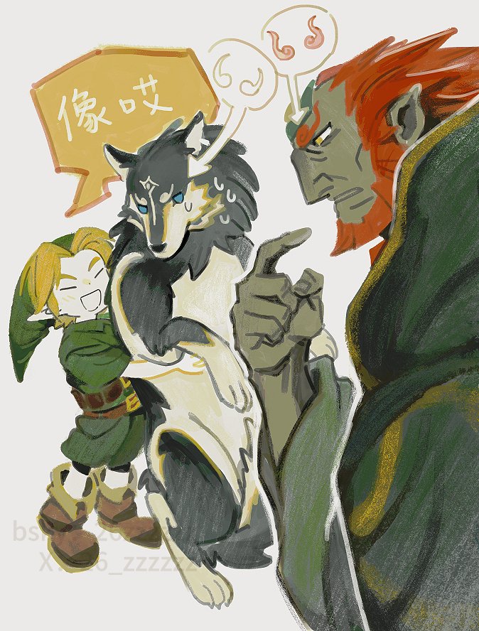 二六時中眠い tweet media