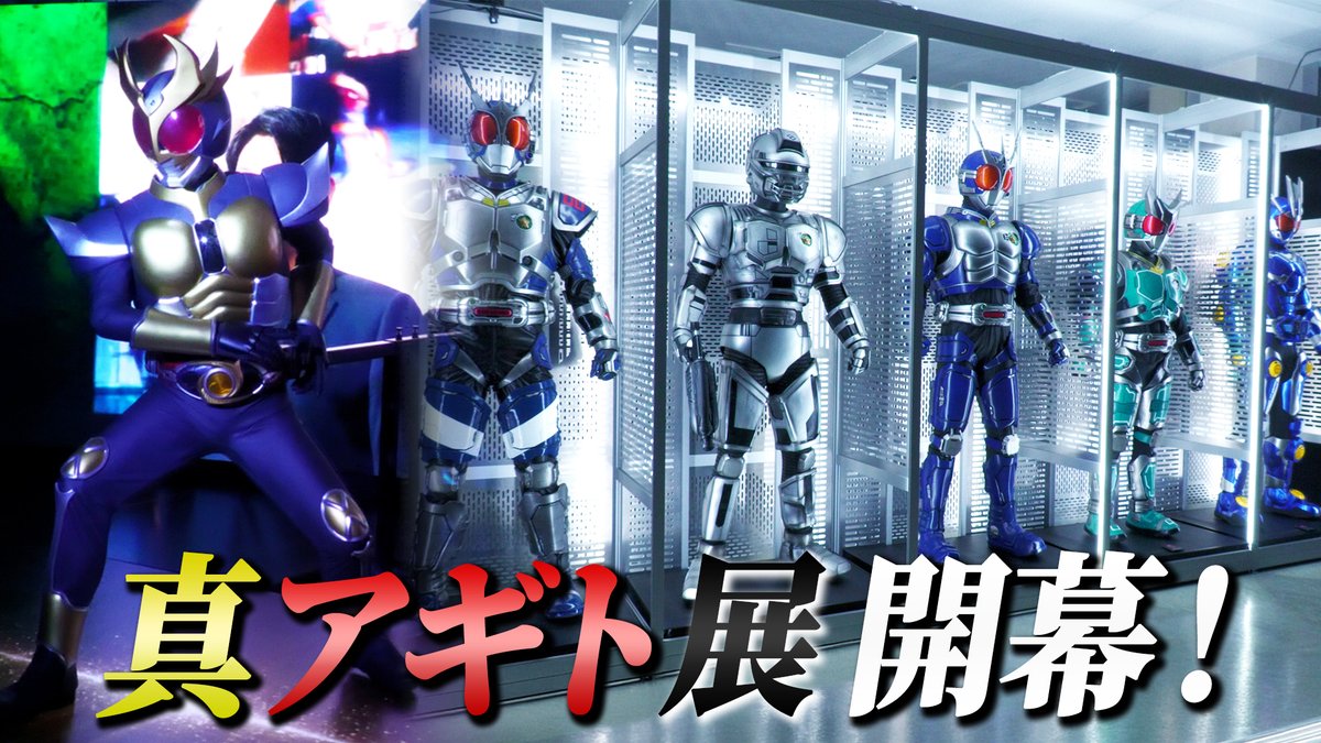 シネマトゥデイ tweet media