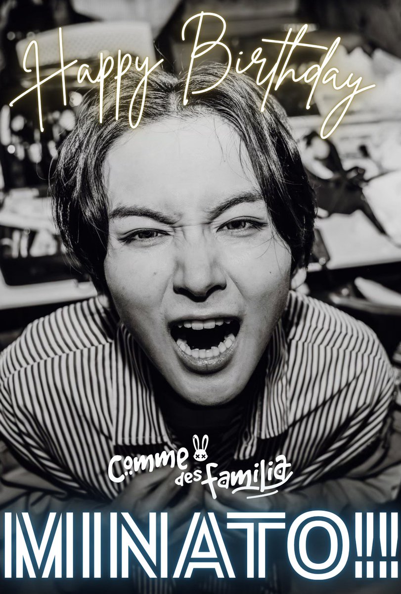 Comme des familia【コム デ ファミリア】 tweet media